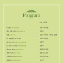 파주시민회관 소공연장 이미지