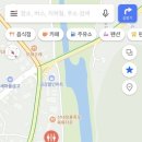 산내 청룡폭포 화장실 이미지