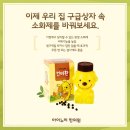 아이누리한의원 이미지