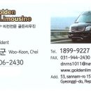 엘엠시트 이미지