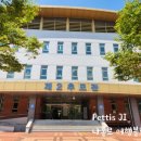 영락공원로 이미지