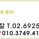 신양의료기 이미지