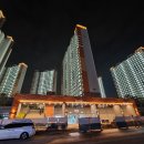 시흥장현제일풍경채센텀 이미지