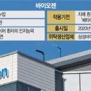 11500-19-29-01 이미지