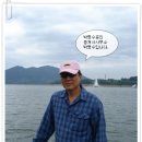 신사동공인중개사사무소 이미지