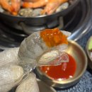 부산사상고기집 최강한우9900&amp;최강새우 생새우회 새우구이 한우고기맛집