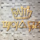 신라총포사 이미지