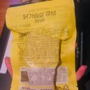 이씨랩 이미지