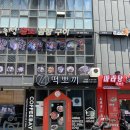 74떡뽀끼 네이버블로그