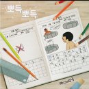 에이노블 이미지