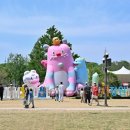 유니원 서울신문