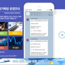 에스엠파워 이미지