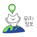 보스노래방 이미지