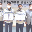 화진환경 이미지