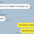 지인씨엔에스 이미지