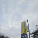 88건강원