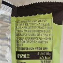 어돈 이미지