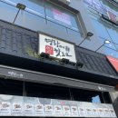 명랑핫도그광주 이미지