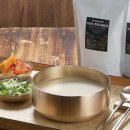 무쇠가마솥곰탕 이미지