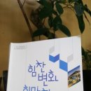 구정빌딩 이미지