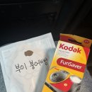 산마늘밥 | 주말토리 경기 노포 도장 깨기 1일5끼 여행 양평여행코스추천