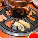 고기싸롱 이미지