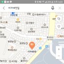 2019년 3월 9일 정기총회 이미지