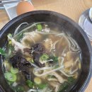 참능이 | 🍄 [내돈내산] 행주산성 '참조은능이버섯백숙'에서 몸보신 제대로! (능계탕 강추)