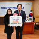 평창잣농원 이미지