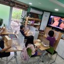 남일지역아동센터 이미지