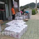 어상천우체국 이미지
