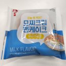 (주)지에스리테일 지에스25강남점 네이버블로그
