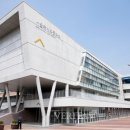 서울국제고등학교 이미지