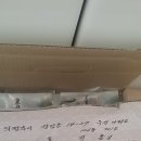 초연한의원 이미지