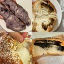 레코드베이커리 - 남동구 용천로 190-2 | 빵택배맛집 쌀베이글 속편한 노밀가루 레코드베이커리 후기