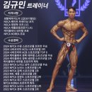 씨앗피트니스 이미지