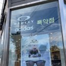 안경아울렛렌즈나인상모사곡점 | [구미 안경] 안경아울렛 렌즈나인 상모사곡점