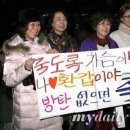 우리돼지식당 이미지
