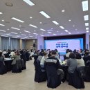 당진트레이닝센터 이미지