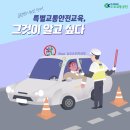 안전행정사사무소 이미지