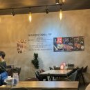 60계치킨경주 이미지