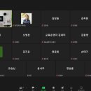 에듀앤텍 이미지