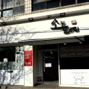 신월동133 이미지