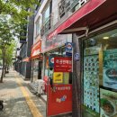 행운드림스토어 네이버블로그