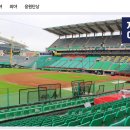 순살만공격 미추홀센터점 | SSG랜더스필드 3루 원정 응원석 31B블록 N열 시야 &amp; SSG랜더스필드 맛집