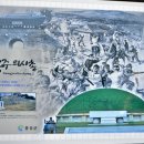 홍주의사총 이미지