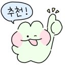 생탁마을 이미지