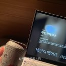 연정상사
