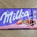 올리브영 울산삼산대로점 이미지