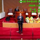 박*태 - 미추홀구 남주길 150 | 박*태